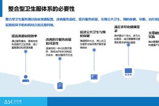 开云app官方网站下载安卓手机